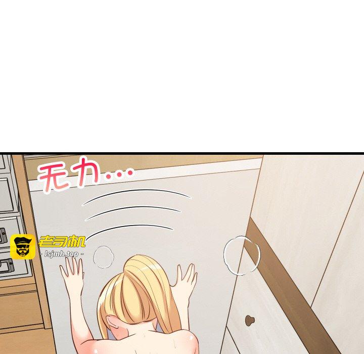 第58话 第 113 页