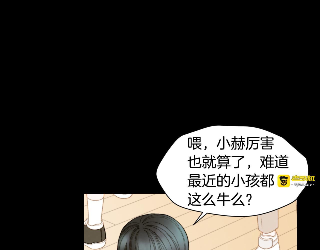 青春特别篇1 纪录片 第 135 页