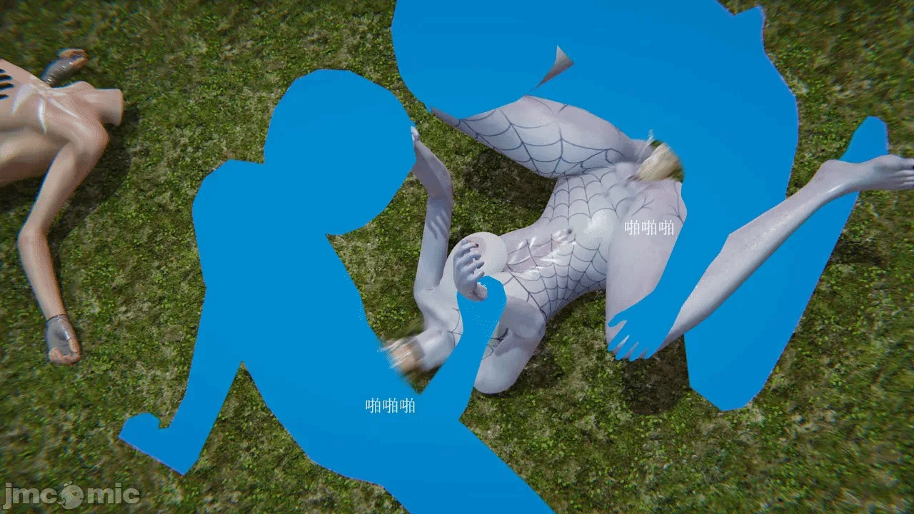 第一话 第 884 页