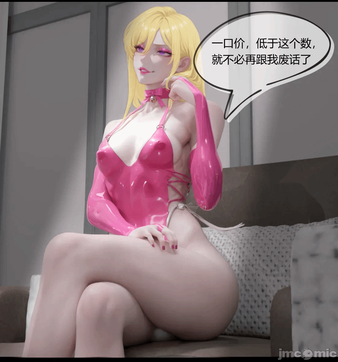 第一话 第 78 页