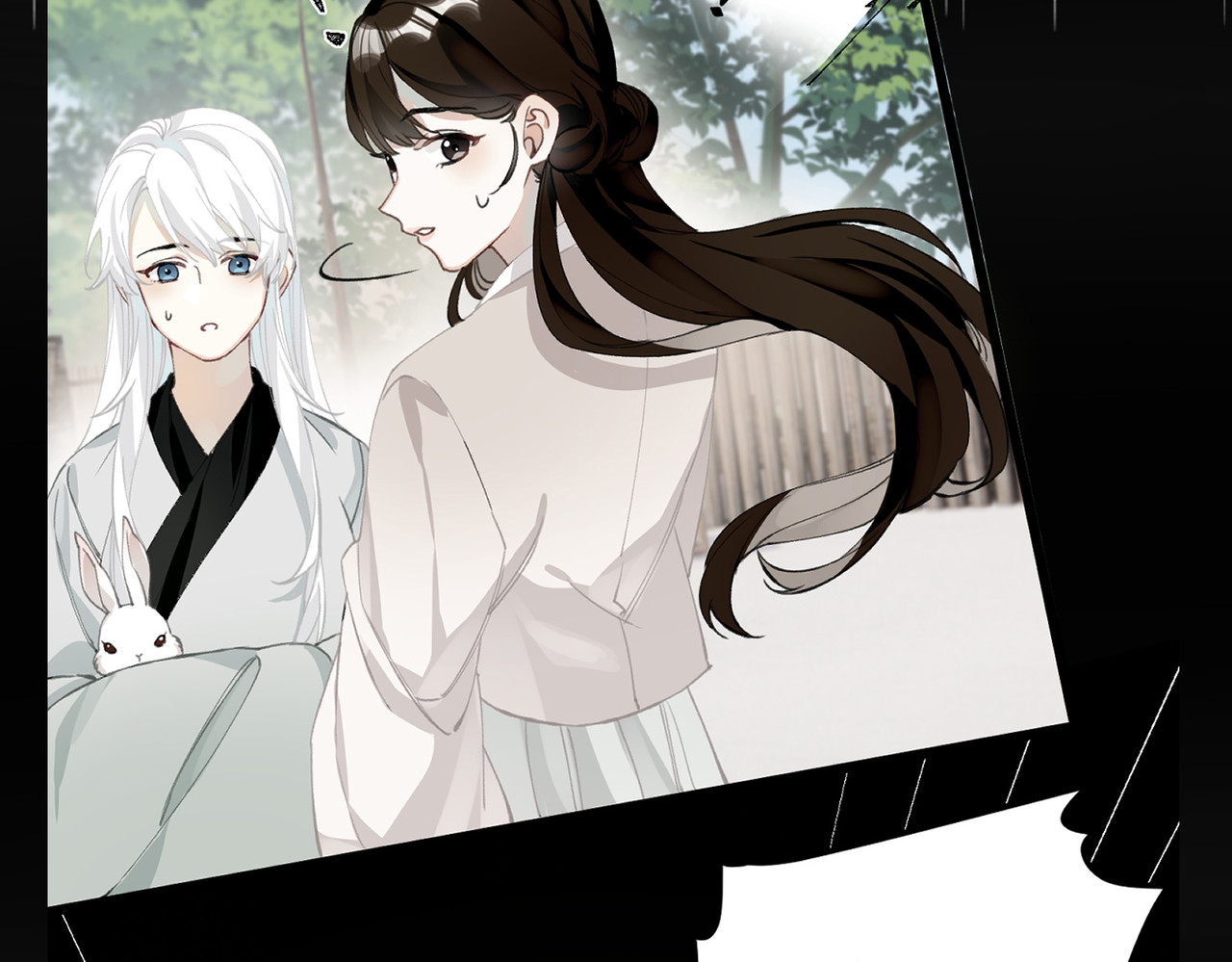 第91话 回忆之地 第 92 页