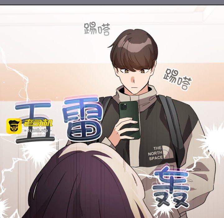 第18话 第 41 页