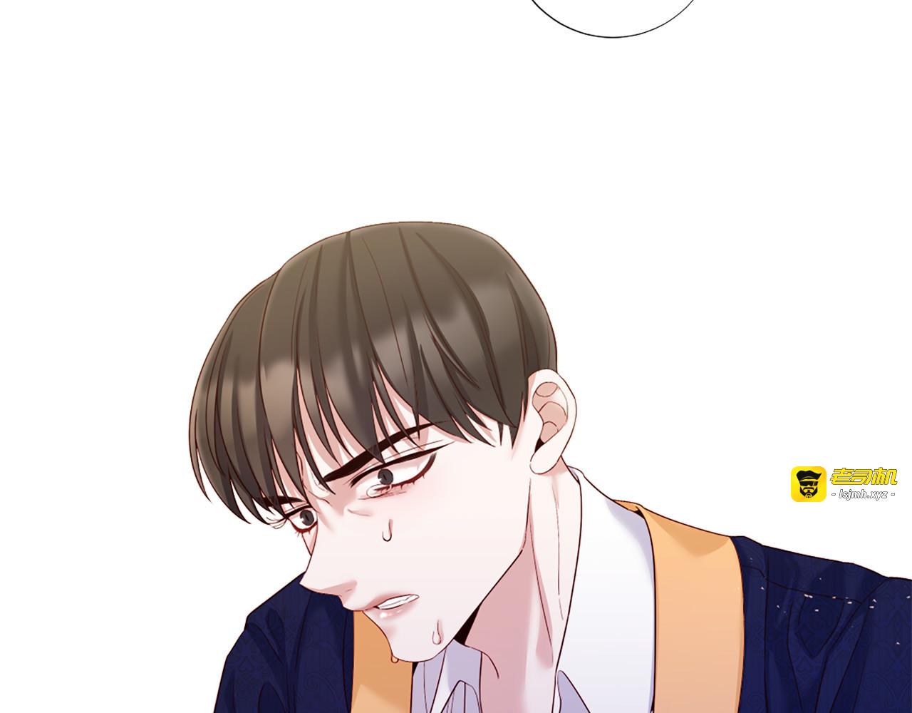 第102话 可以吻你吗？ 第 5 页