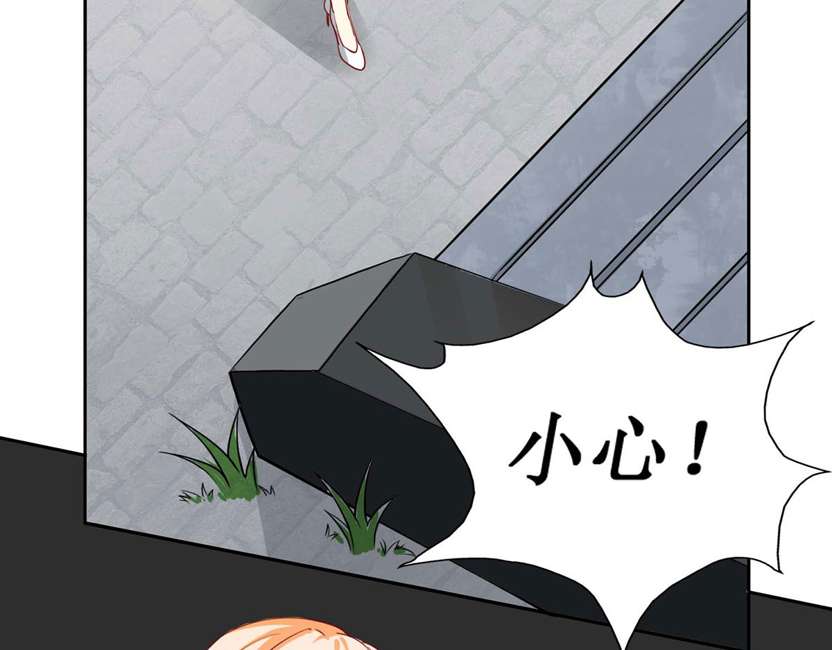 第56话 第 26 页
