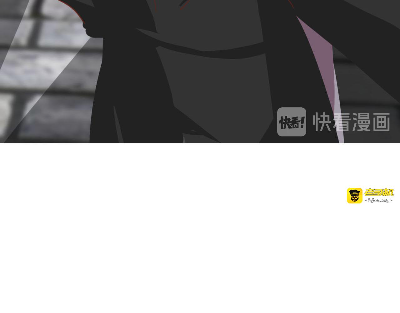 第214话 长城遇险 第 47 页