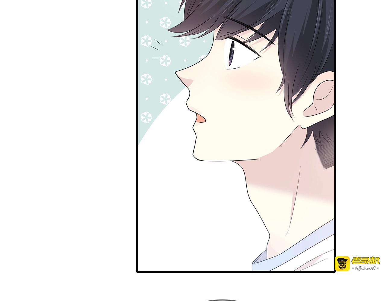 第122话 获奖？ 第 59 页
