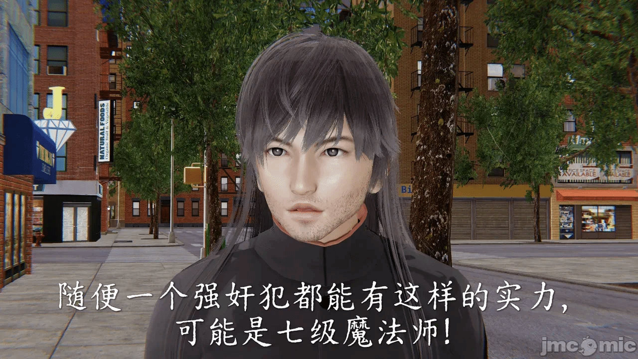 第一话 第 96 页