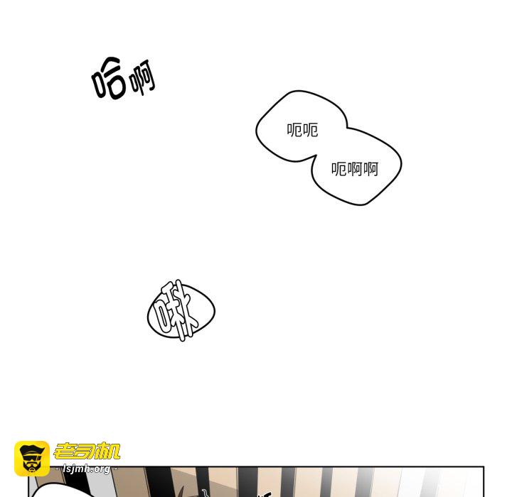 第23话 第 21 页