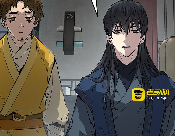 第12话 第 143 页