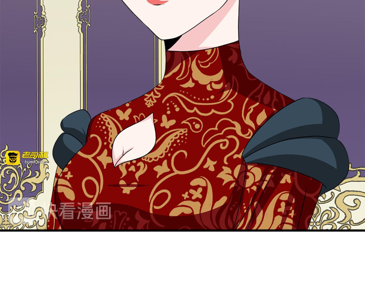第87话 解除职务 第 5 页