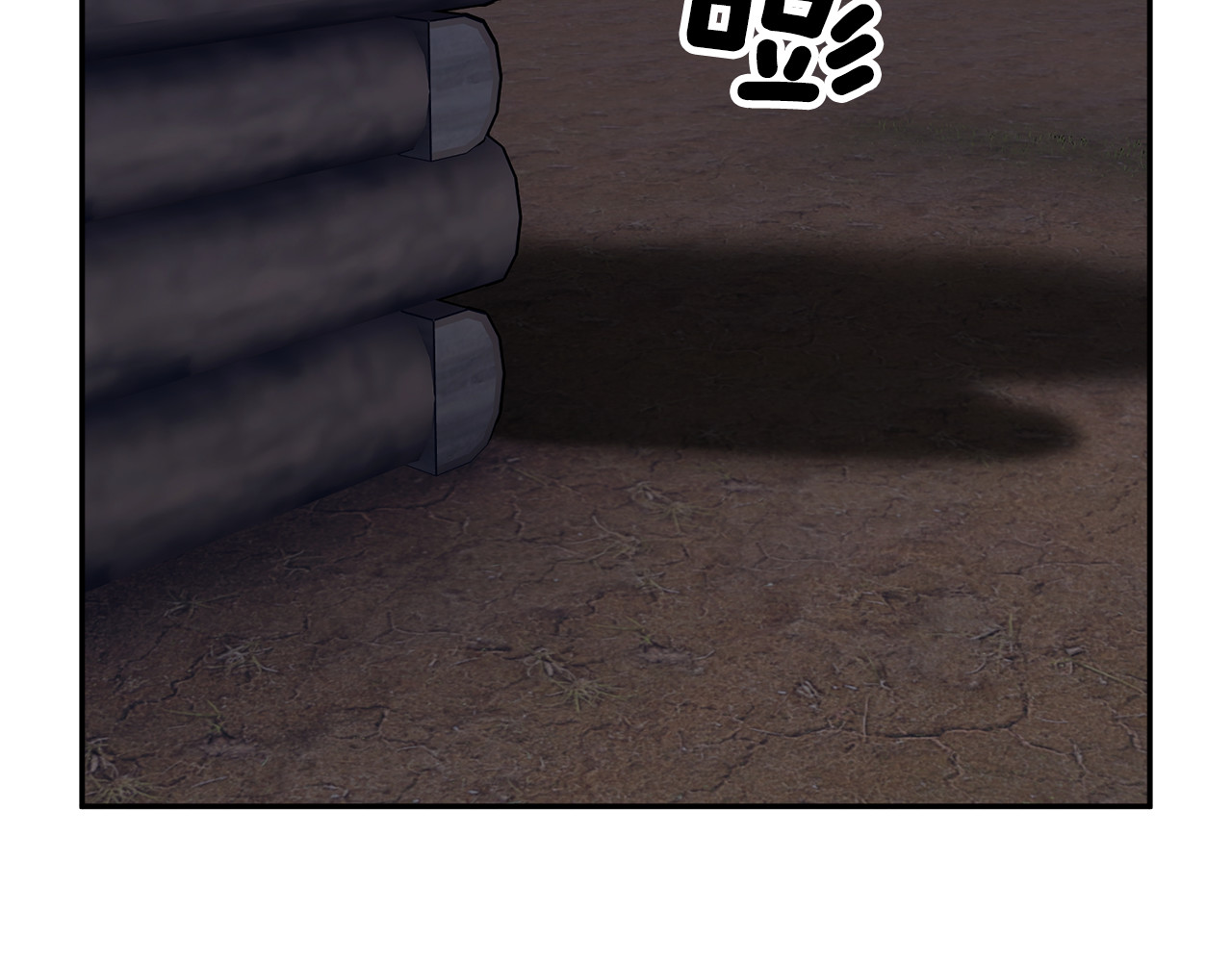 第105话 爆炸 第 38 页