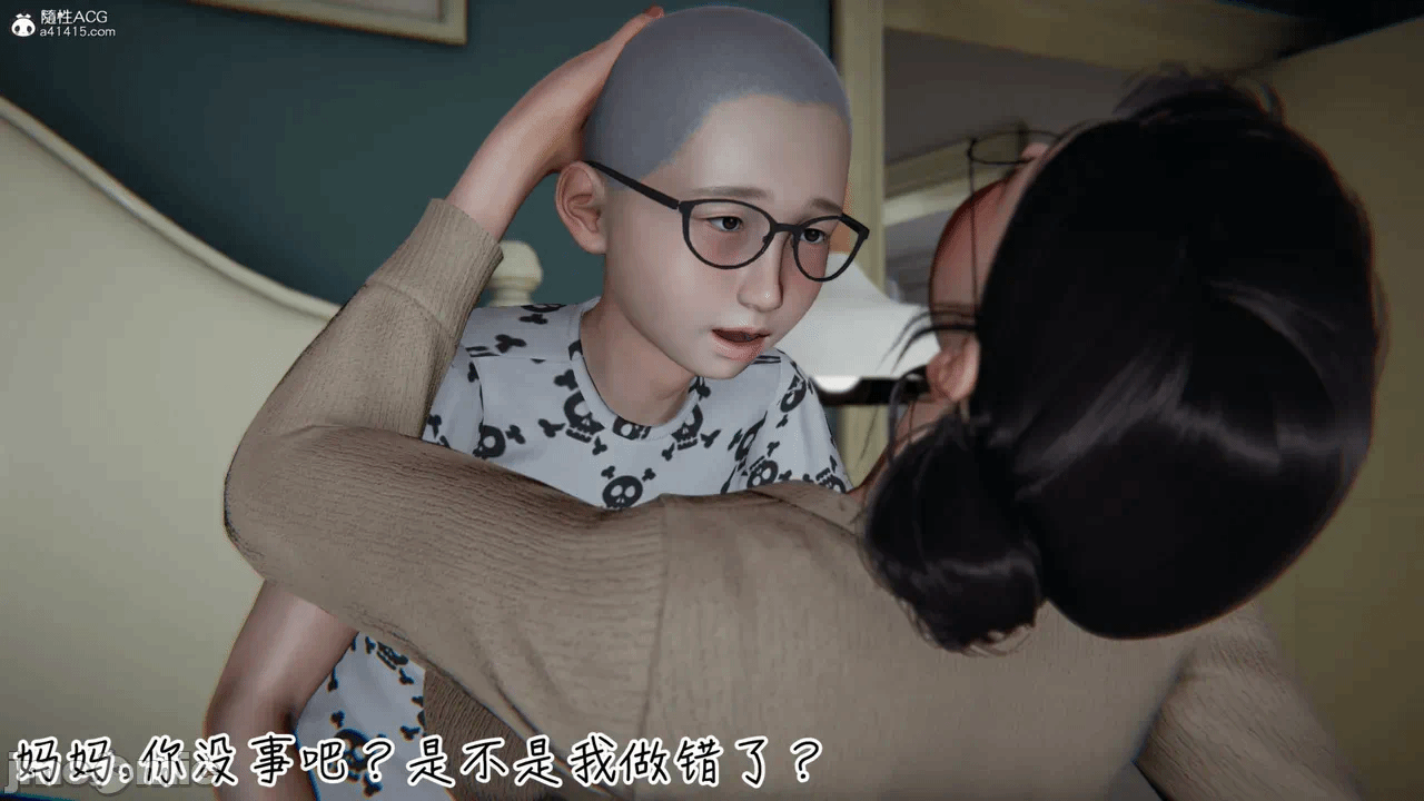 第一话 第 264 页
