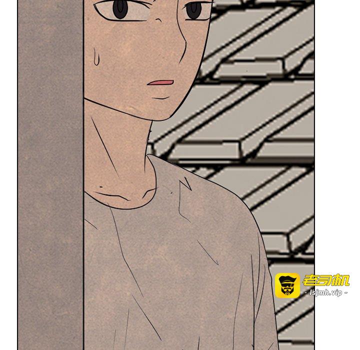 第335话 第 137 页