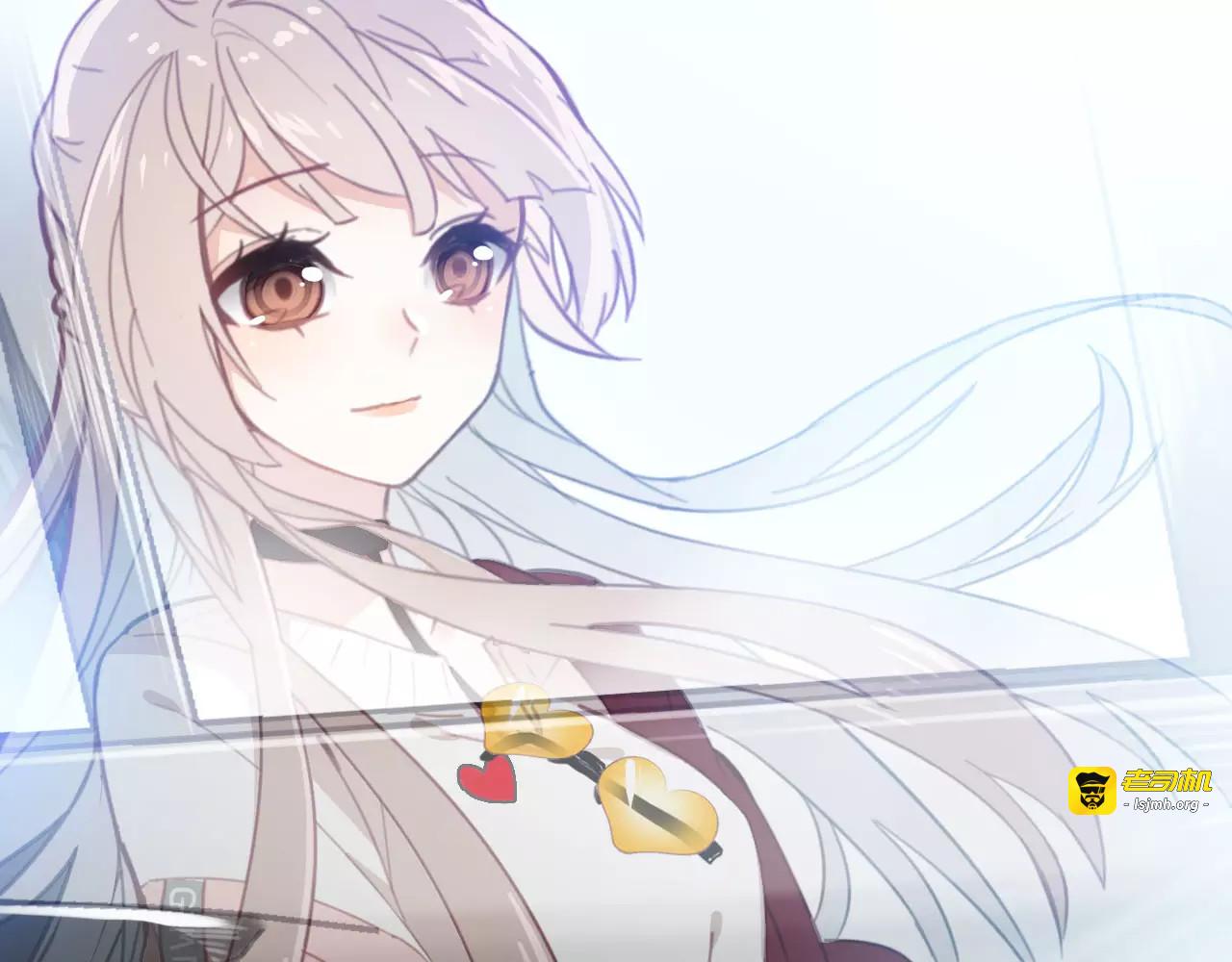 第1话 星辰归来 第 9 页