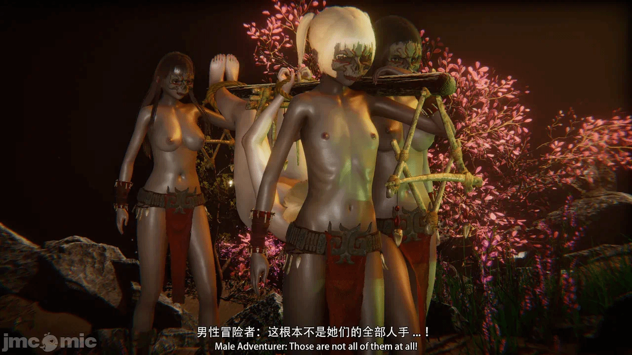 第一话 第 20 页