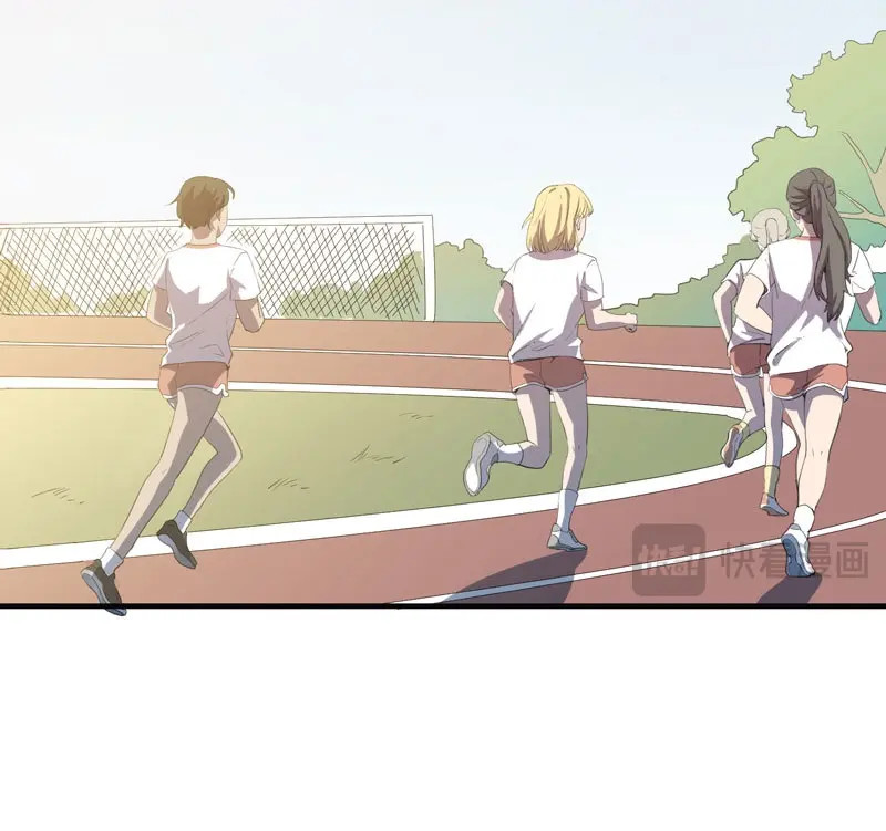 第38话 生命，就是一场赛跑 第 6 页