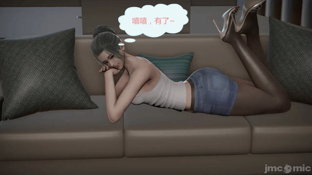 第一话 第 310 页