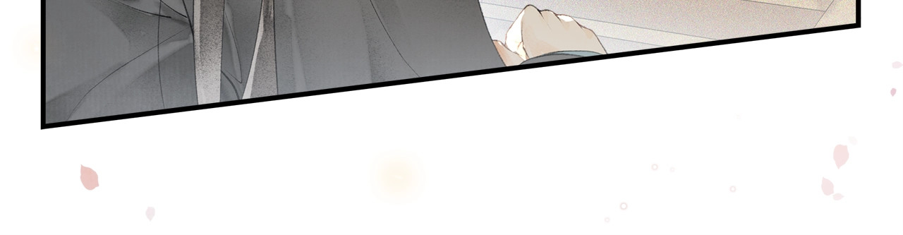 第54话  解救 第 18 页