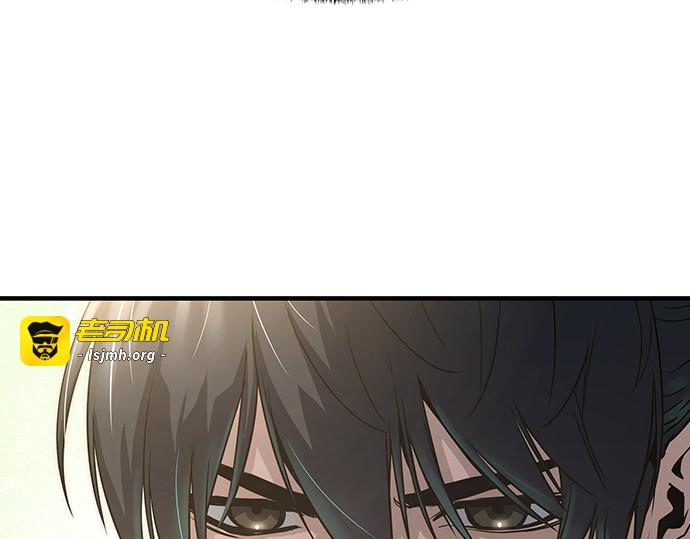 第18话 第 61 页