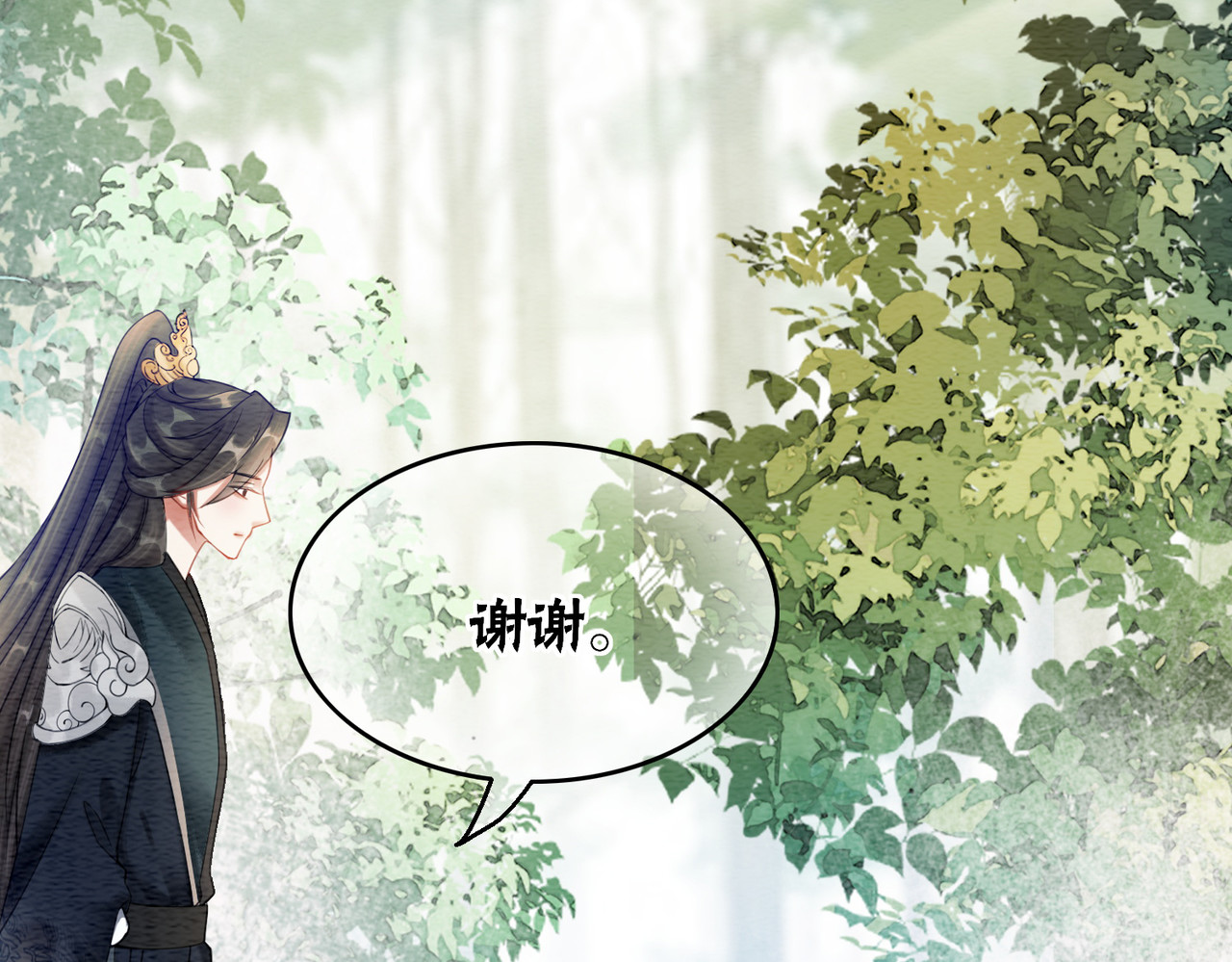 第61话 逼供？ 第 6 页