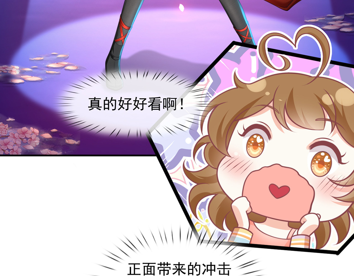 21.首播暴击 第 92 页