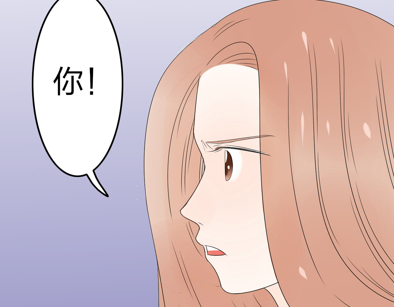第11话 只要你幸福就好 第 98 页
