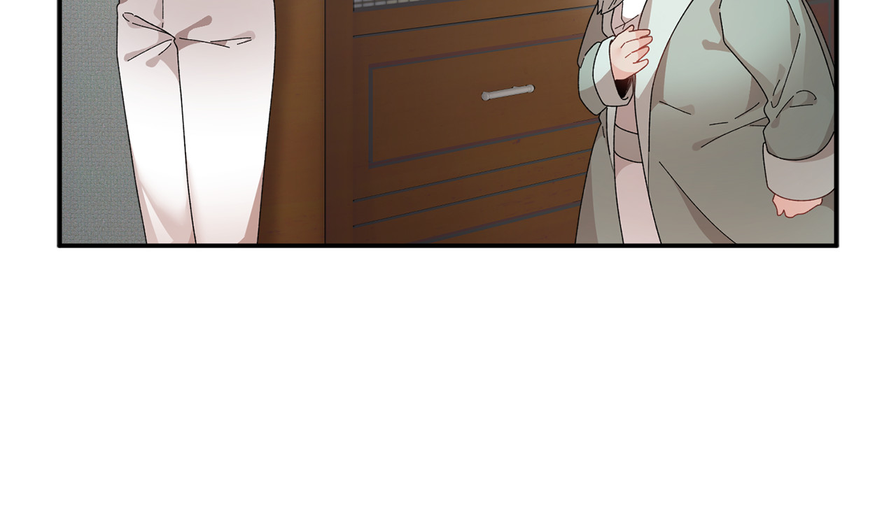 第70话 总督的身世 第 8 页