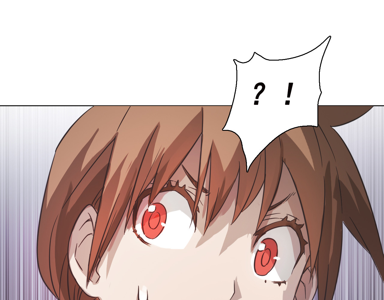 第5话 身份暴露！ 第 84 页