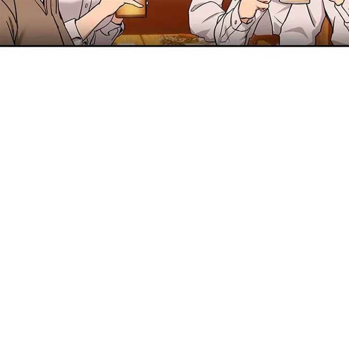 第17话 第 10 页