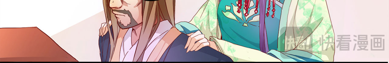 第4话 第 46 页