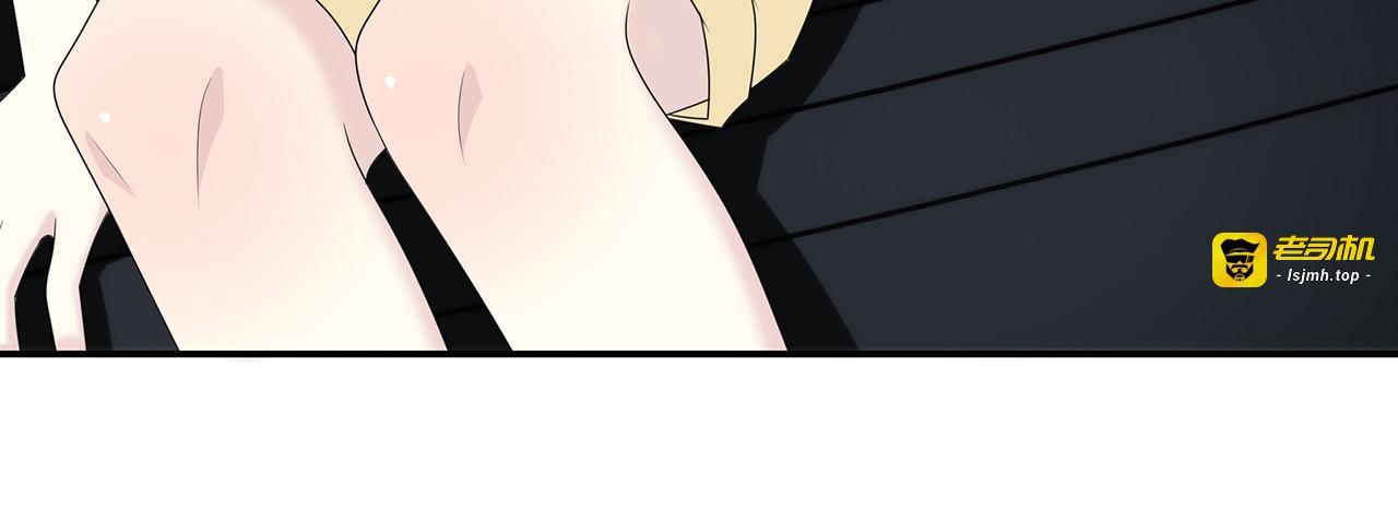 第93话 突然的雨 第 31 页