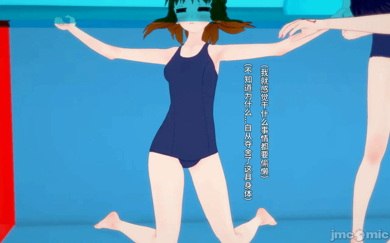 第一话 第 282 页