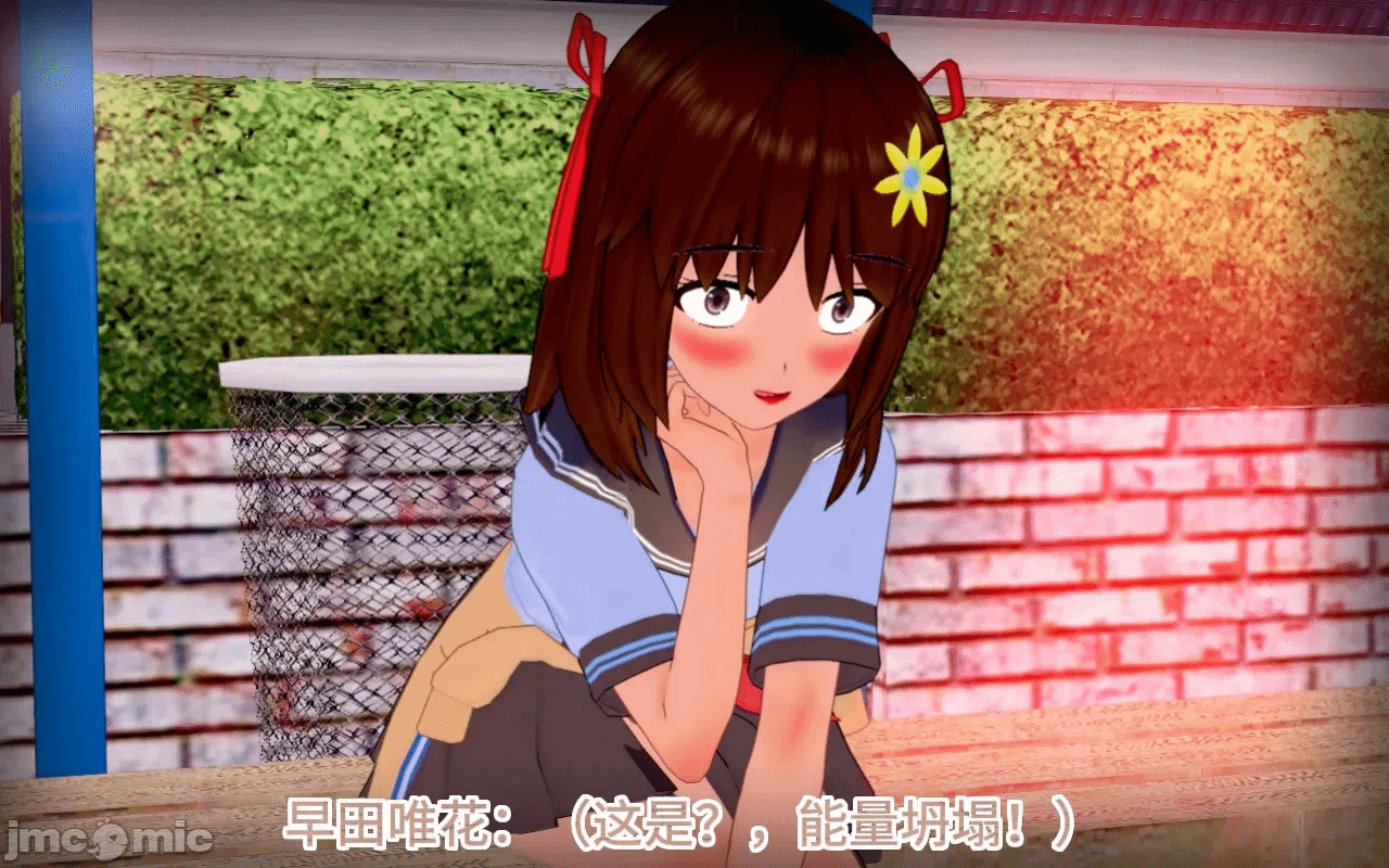 第一话 第 24 页