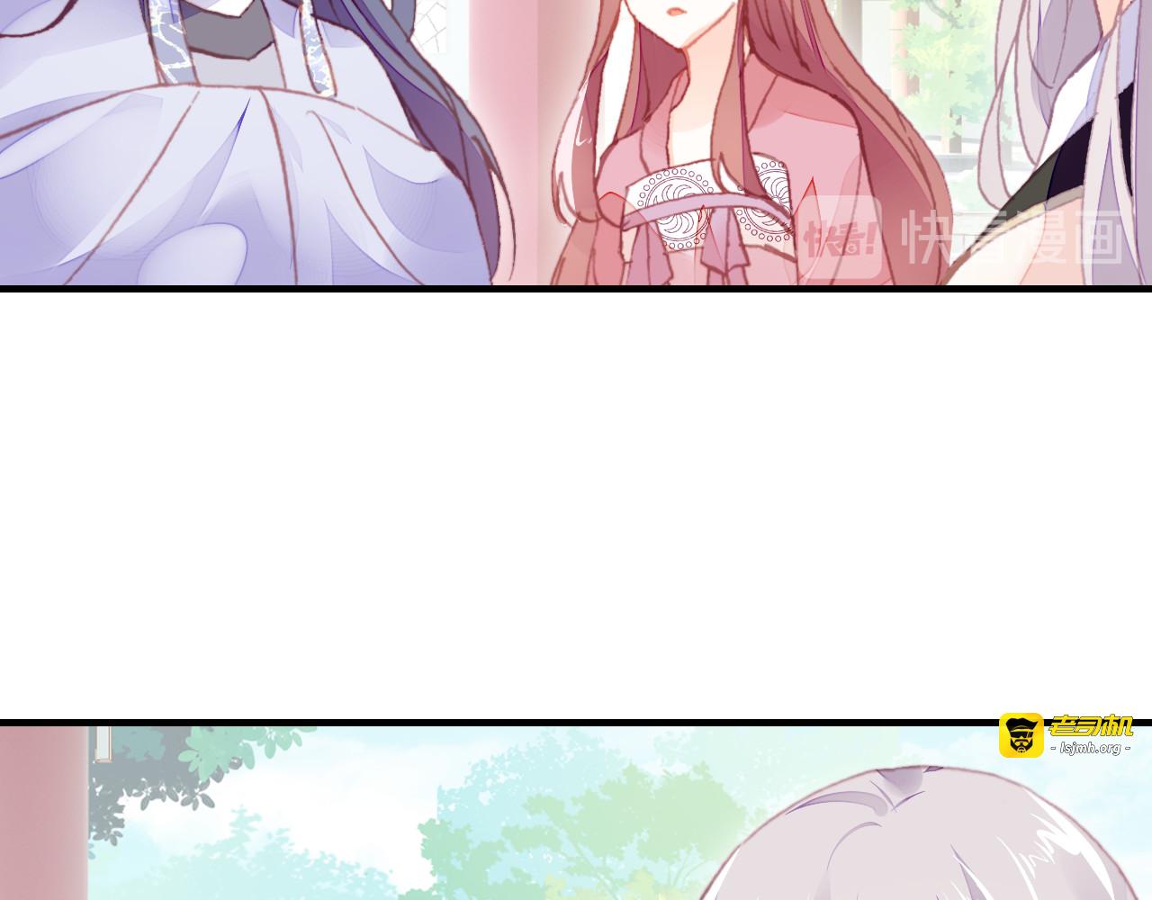 第56话 战役之前 第 89 页
