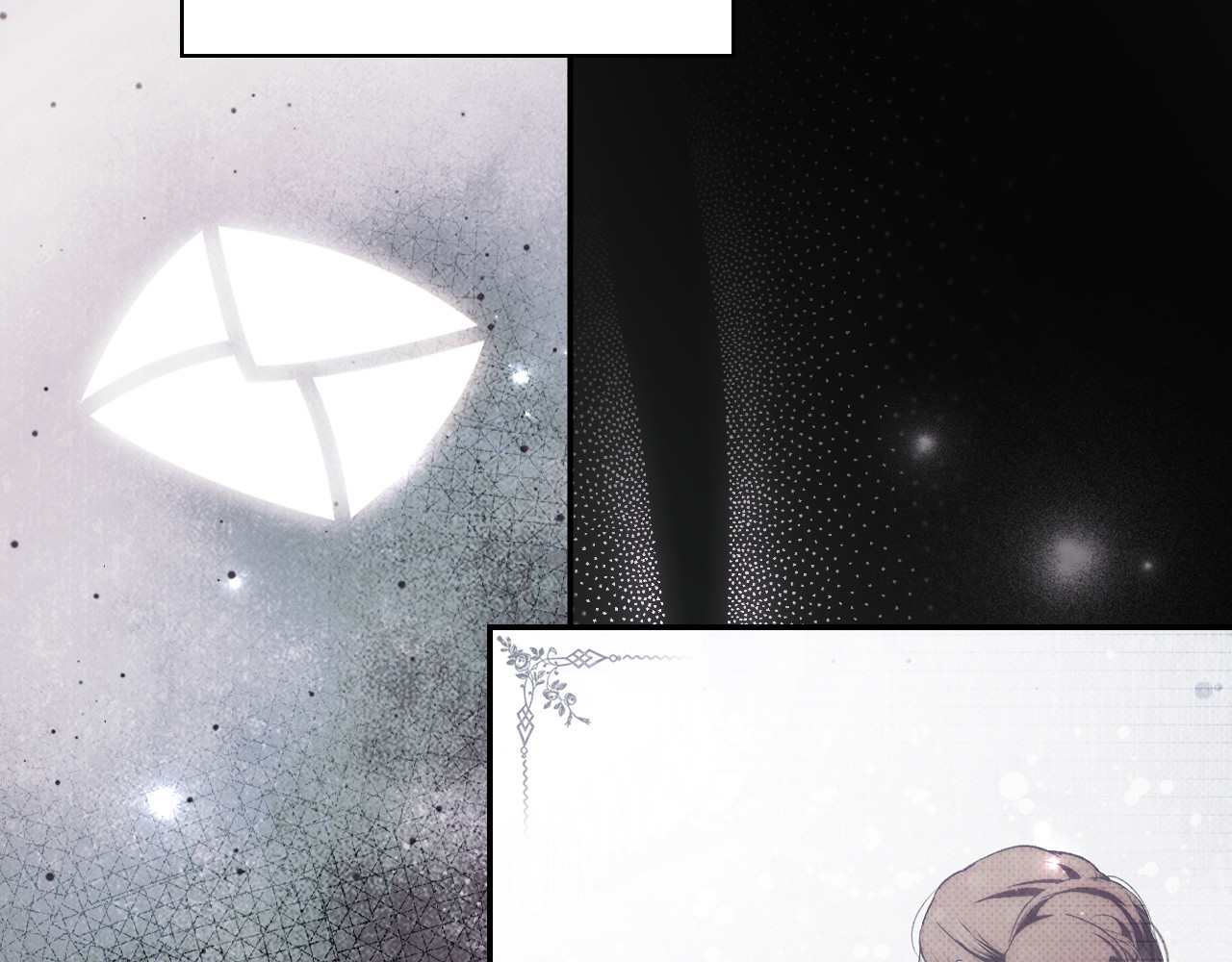 第121话 苦衷 第 28 页