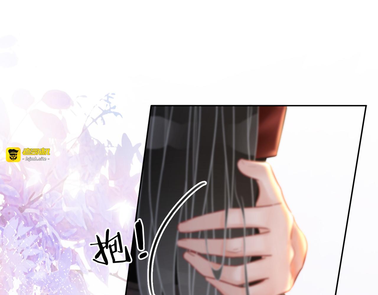 第132话 时光静止 第 65 页