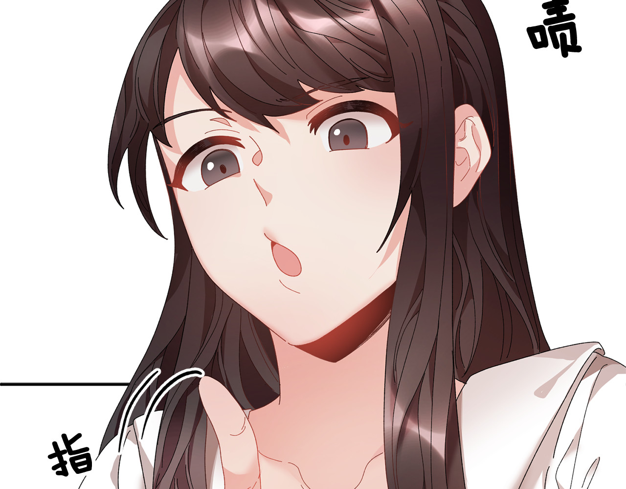 第54话 新线索 第 152 页
