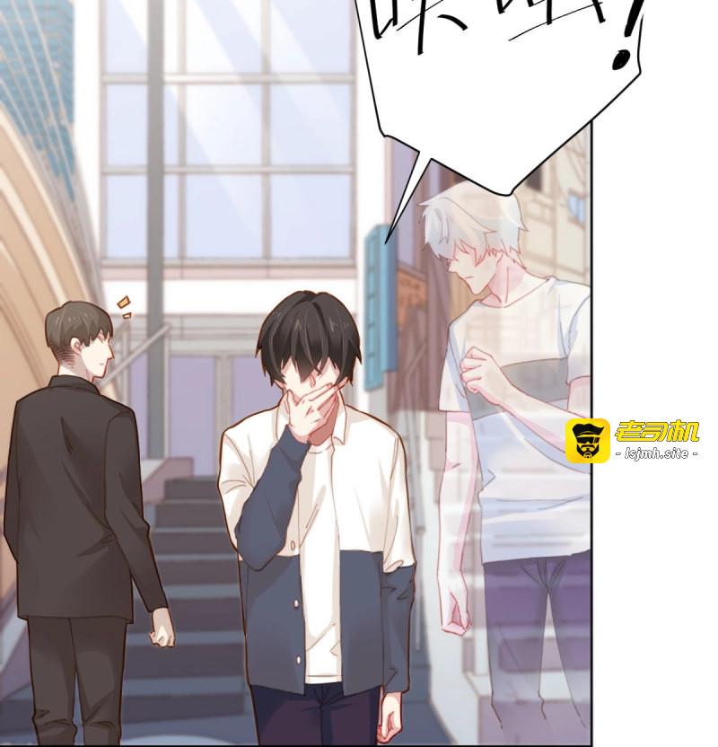 第95话 第73话-救命稻草 第 43 页