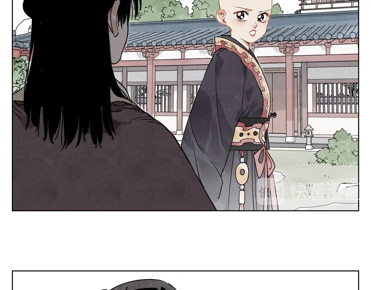 第119话 弱点 第 6 页