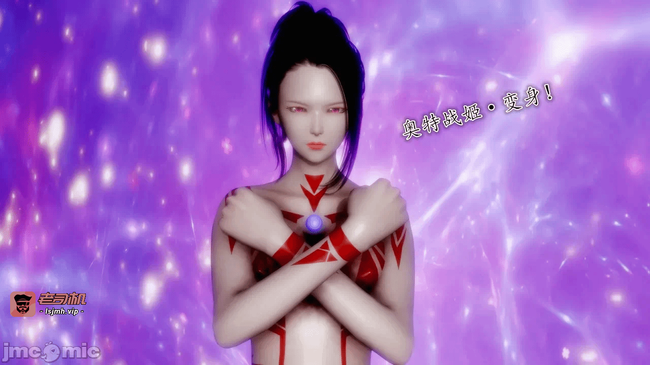 第一话 第 603 页