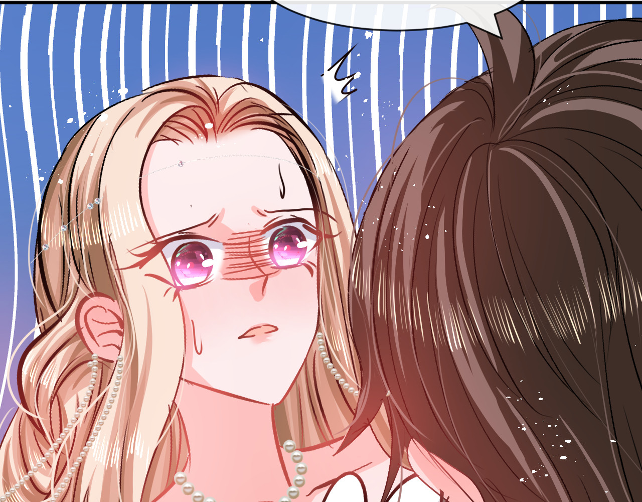 第65话 教训妃子 第 46 页