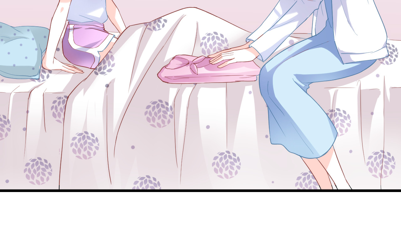 第60话 我真实的样子 第 20 页