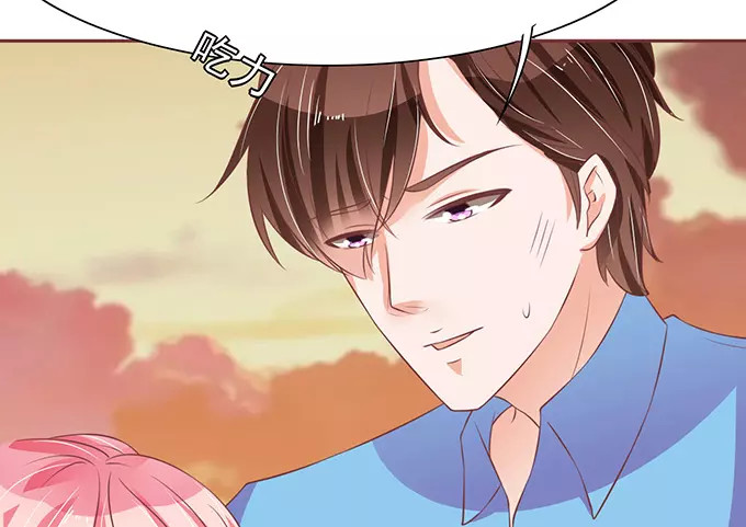 第76话 第 56 页