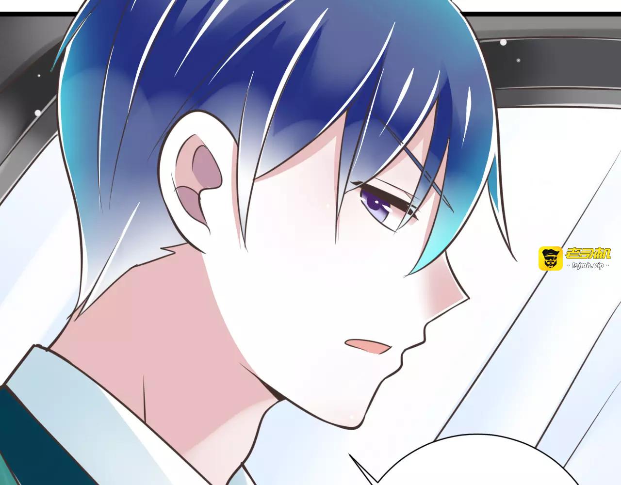第26话  真相 第 79 页