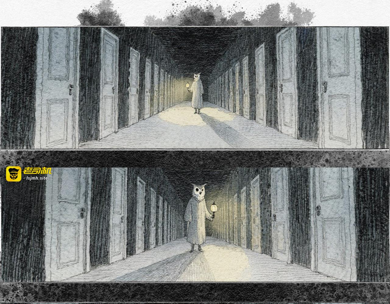 房间 第 41 页