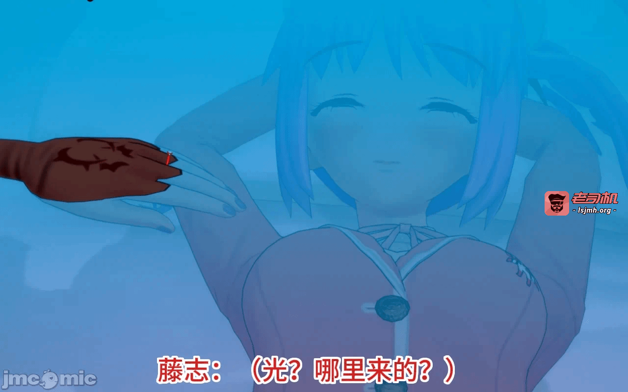 第一话 第 355 页