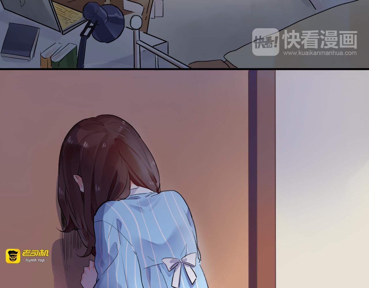 第13话 悔恨 第 59 页
