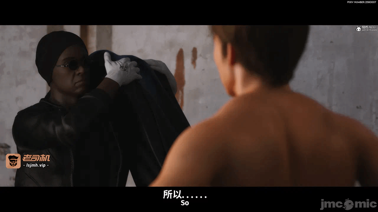 第一话 第 285 页