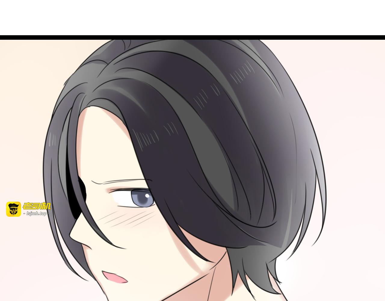 第31话 不如喜欢我 第 57 页