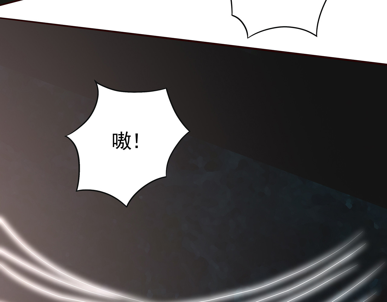 第110话 我的辅佐方式 第 34 页